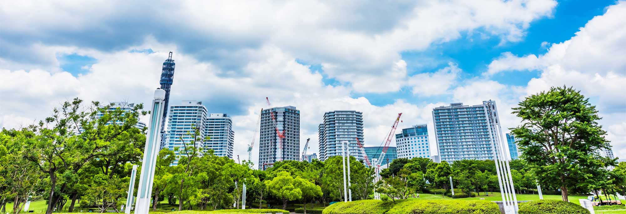 個人情報保護方針